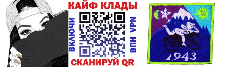Купить наркоту Олёкминск Амфетамин  A-PVP 