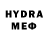 APVP Crystall Rima Toktosunova