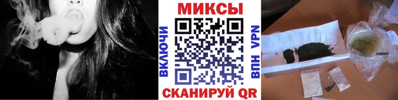 Бутират бутандиол  дарнет шоп  Олёкминск 