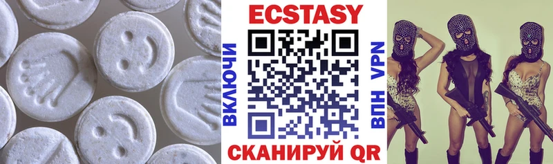 Ecstasy ешки дарнет шоп Олёкминск