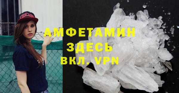 мескалин Наволоки