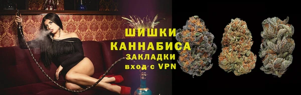 мескалин Наволоки