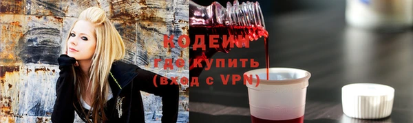 бошки Гусь-Хрустальный