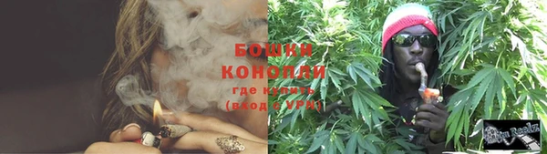 mix Надым