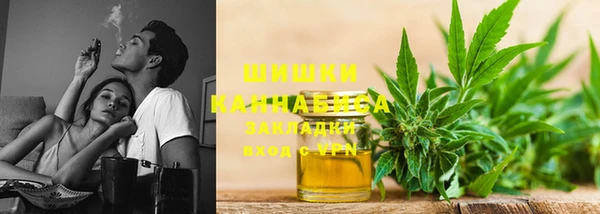 а пвп мука Гусиноозёрск
