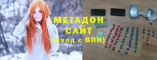 бошки Гусь-Хрустальный