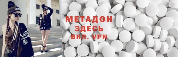 мяу мяу мука Гусев