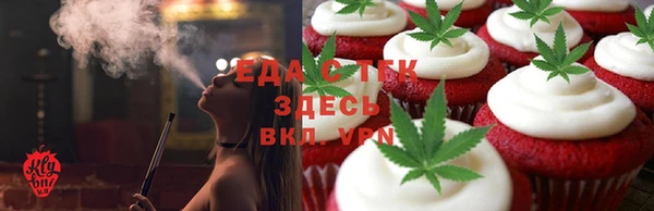 бошки Гусь-Хрустальный