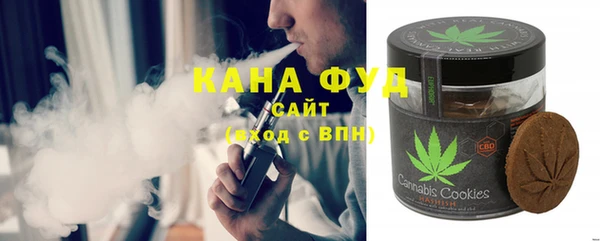 мяу мяу мука Гусев