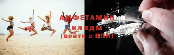 бошки Гусь-Хрустальный