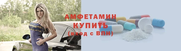 мяу мяу мука Гусев