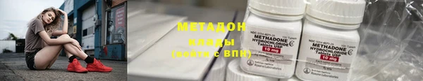 мяу мяу мука Гусев