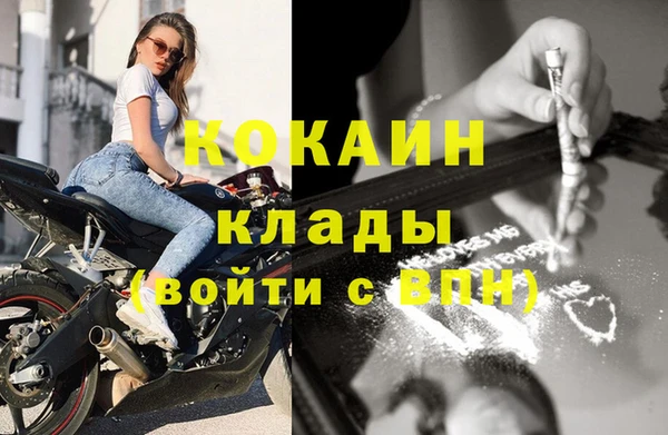 дживик Лысьва