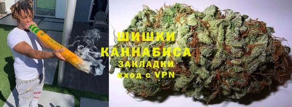 мяу мяу мука Гусев
