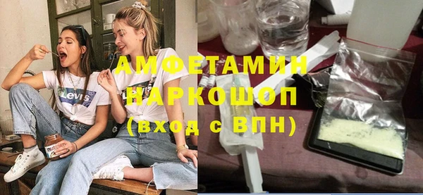 мяу мяу мука Гусев