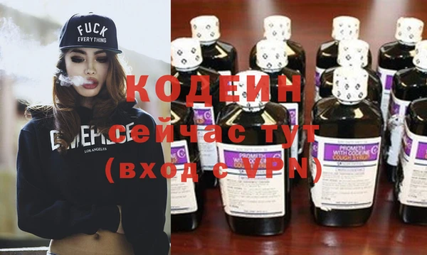 бошки Гусь-Хрустальный