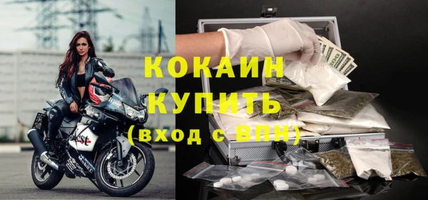 бошки Гусь-Хрустальный