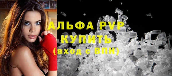 a pvp Лысково