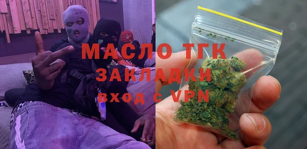 мяу мяу мука Гусев
