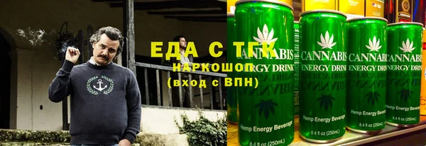 мяу мяу мука Гусев