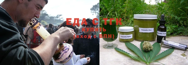 mix Надым