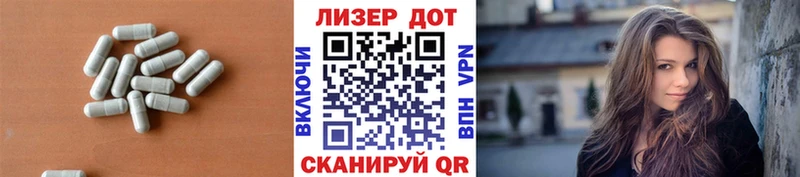 LSD-25 экстази ecstasy Олёкминск