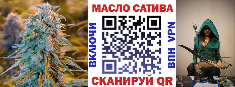 Дистиллят ТГК вейп блэк спрут рабочий сайт Олёкминск где можно купить